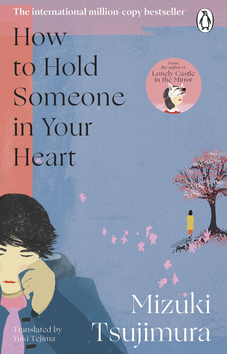 Lost Soul Series 2 - How To Hold Someone In Your Heart
