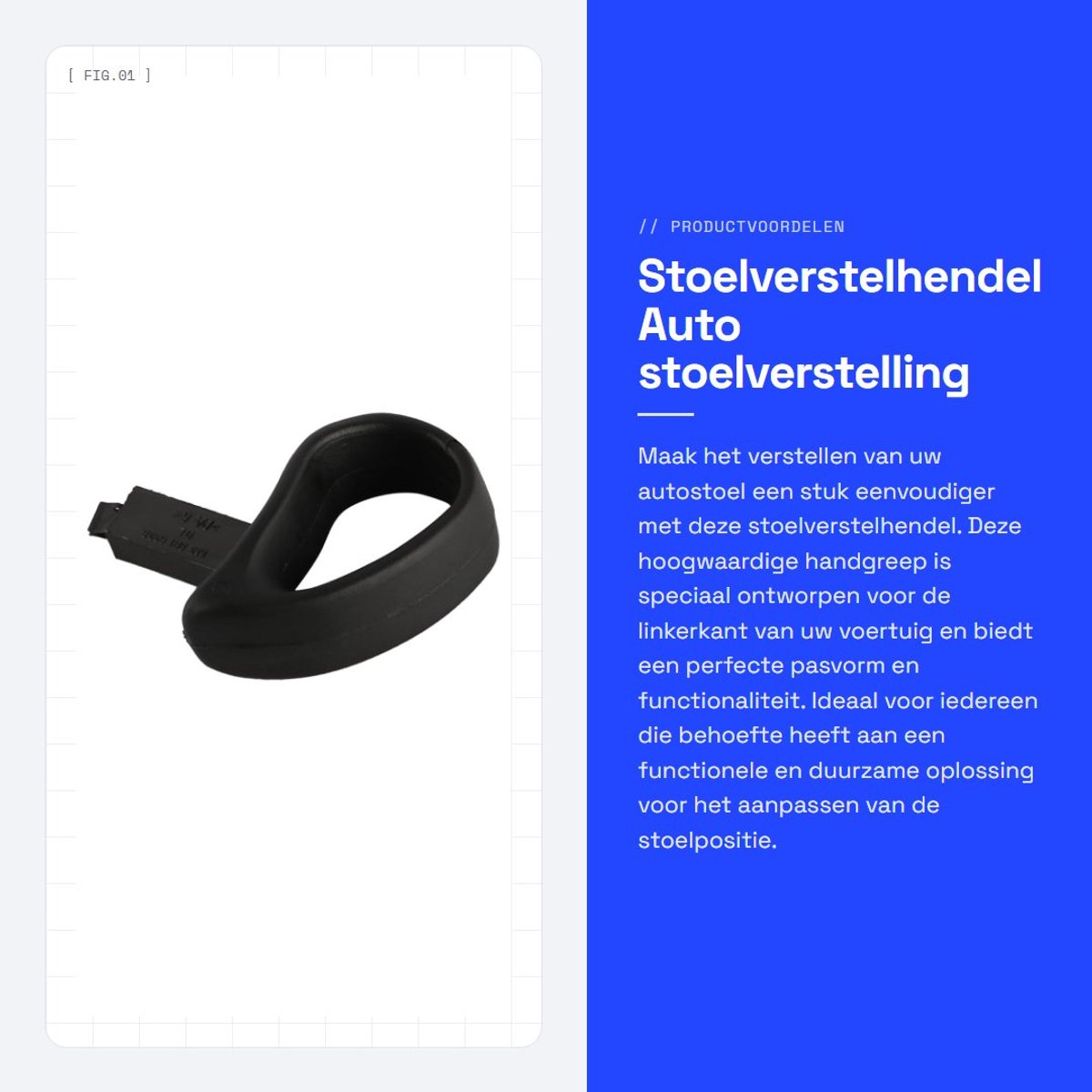 Dailygoods- Stoelverstelhendel Linkerzijde - Handgreep - Stoelhandgreep - Auto-voorstoellift - Nauwkeurige Zitverstelling - Onderdeelnummer 1J3881633B - Stoelhendel