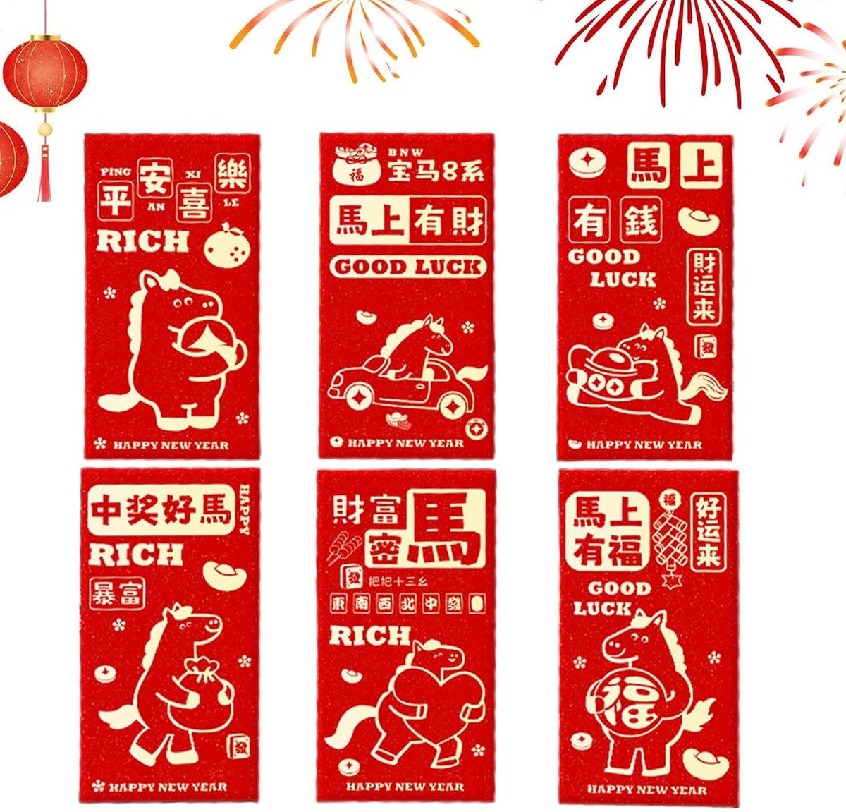 Rode Enveloppen - Geld Zakjes - Chinees Nieuwjaar - Paard Thema - 6 Stuks - Rood