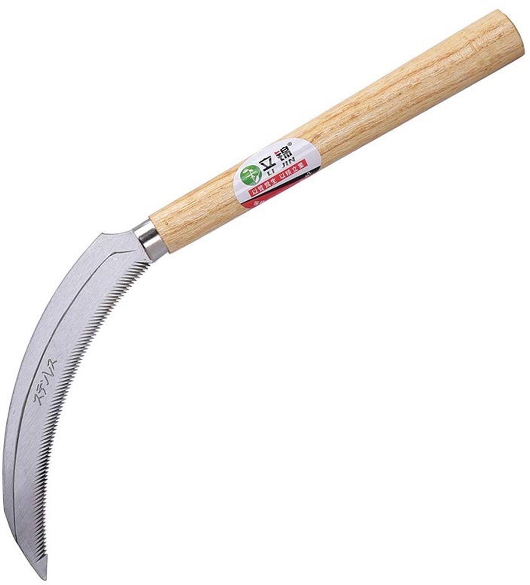 Elzusha - 6.3 Inch Grass Sickle - Handvat met 18cm Lemmet
