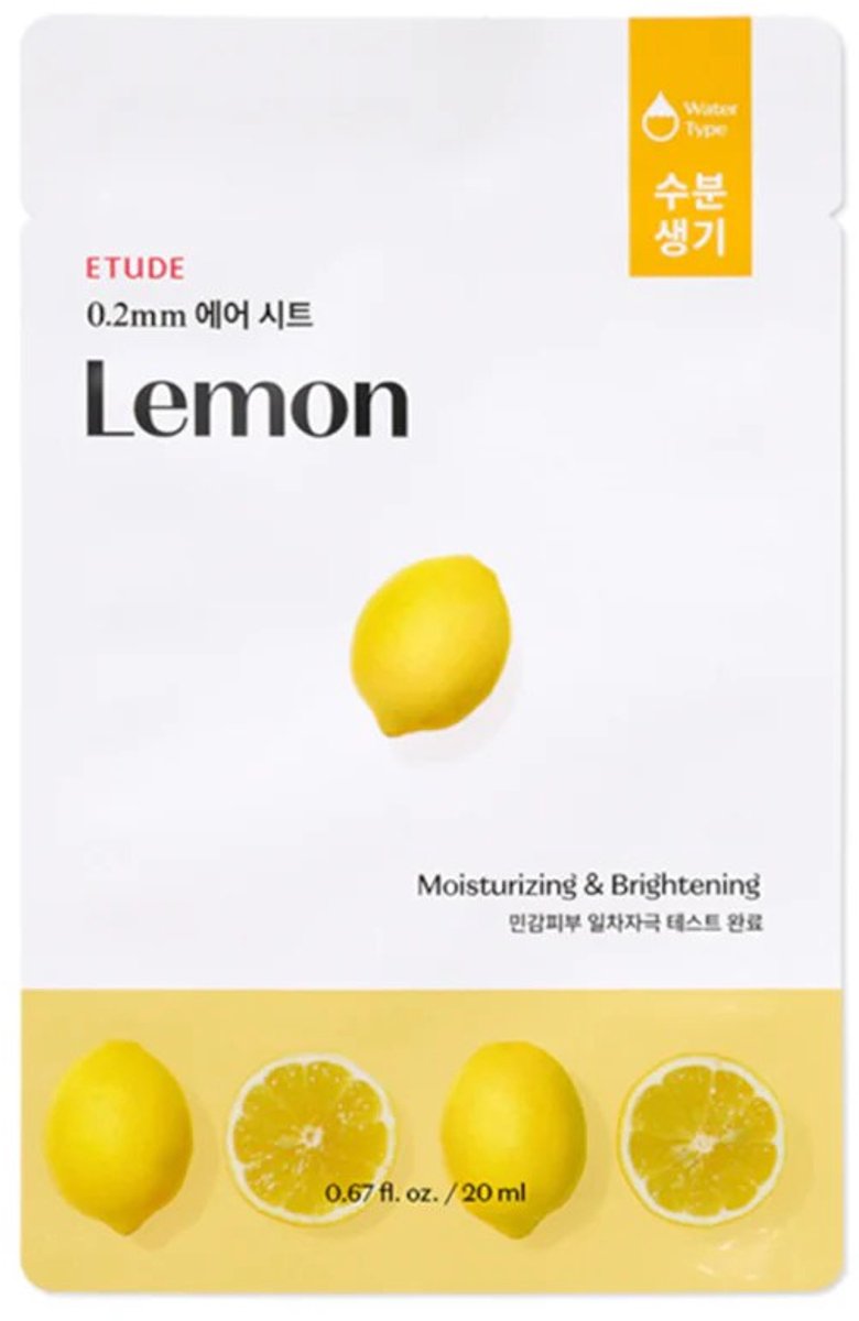 0.2 Therapy Air Mask