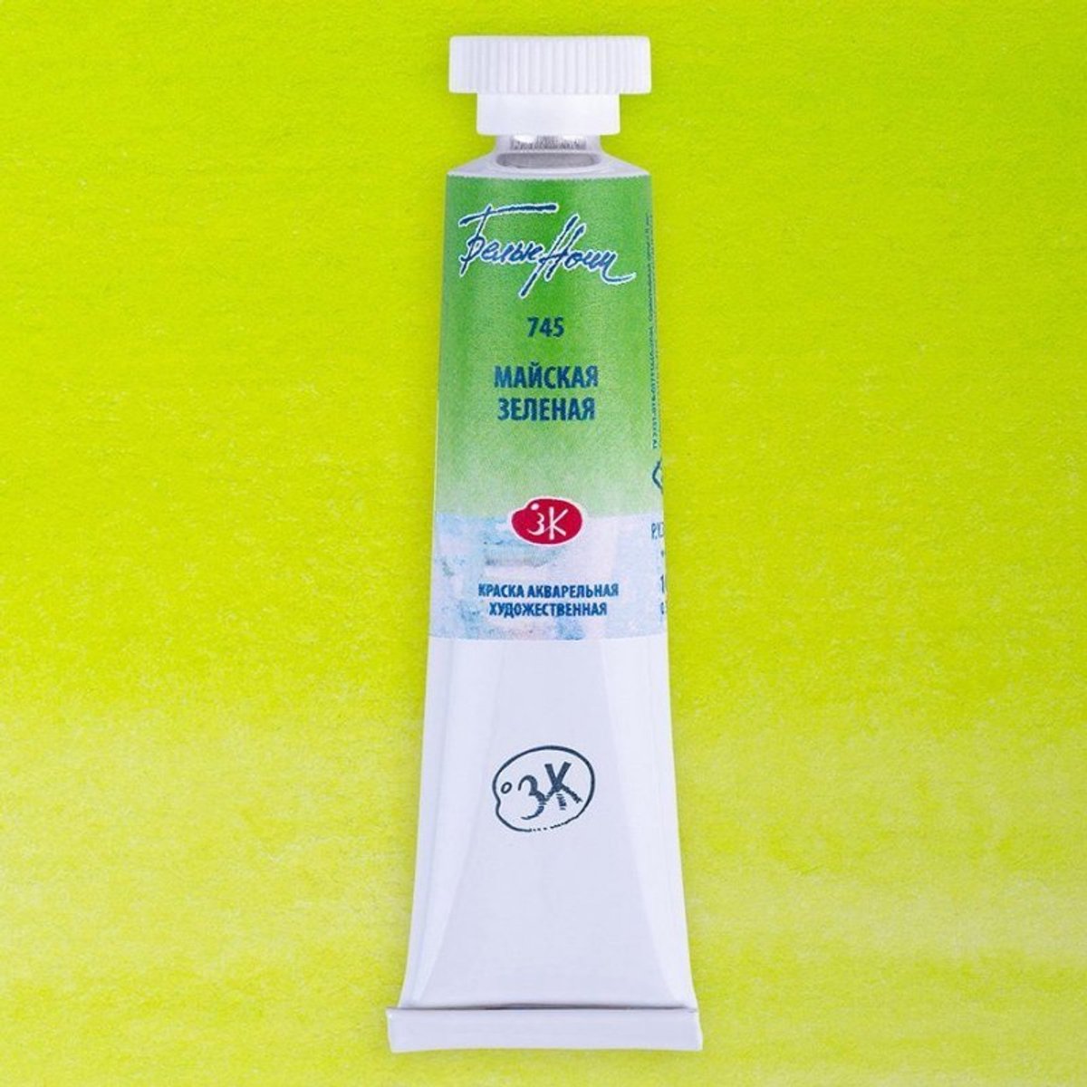 White Nights Watercolour Tube 10 ml. - May Green