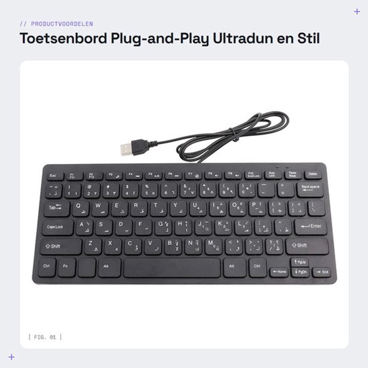 Toetsenbord Plug-and-Play - Ultrathin - Spatbestendig - 78 Toetsen - Zwart - Comfortabele Ervaring - Computerkeyboard