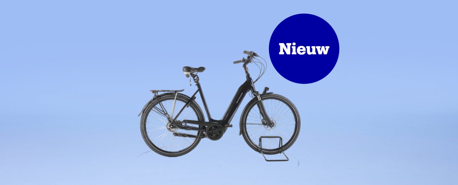 Refurbished E-bikes Refurbished E-bikes