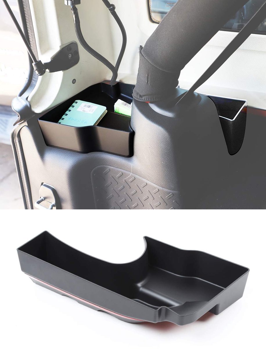 SnelShoppen - Wielput Opbergbak Kofferbak Organizer voor Jeep Wrangler JK JKU 2011-2018 - Zwart - Interieur Opslagaccessoire voor Extra Bagageopslag -