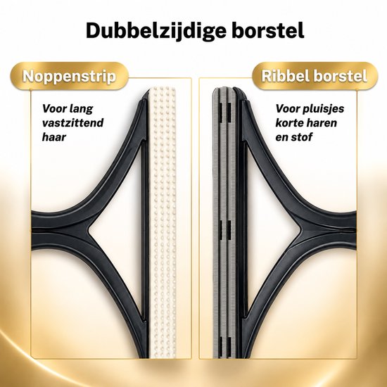 Brosse double face : un côté avec des picots blancs pour les poils longs, l'autre côté avec un bord métallique pour les poils courts et le tissu.