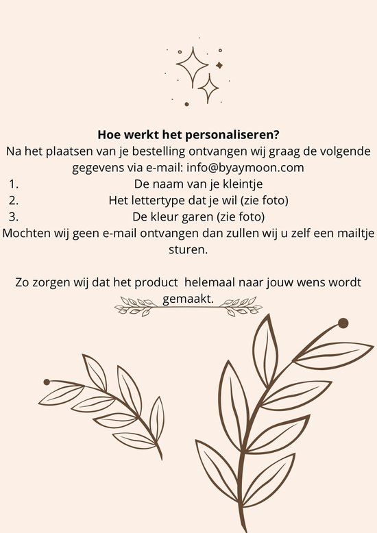 Speenkoord met naam geborduurd - crème speenkoord - Baby - Speenketting - Speenclip - Kraamcadeau - Babycadeau - Babyshower van Meyco — afbeelding 2
