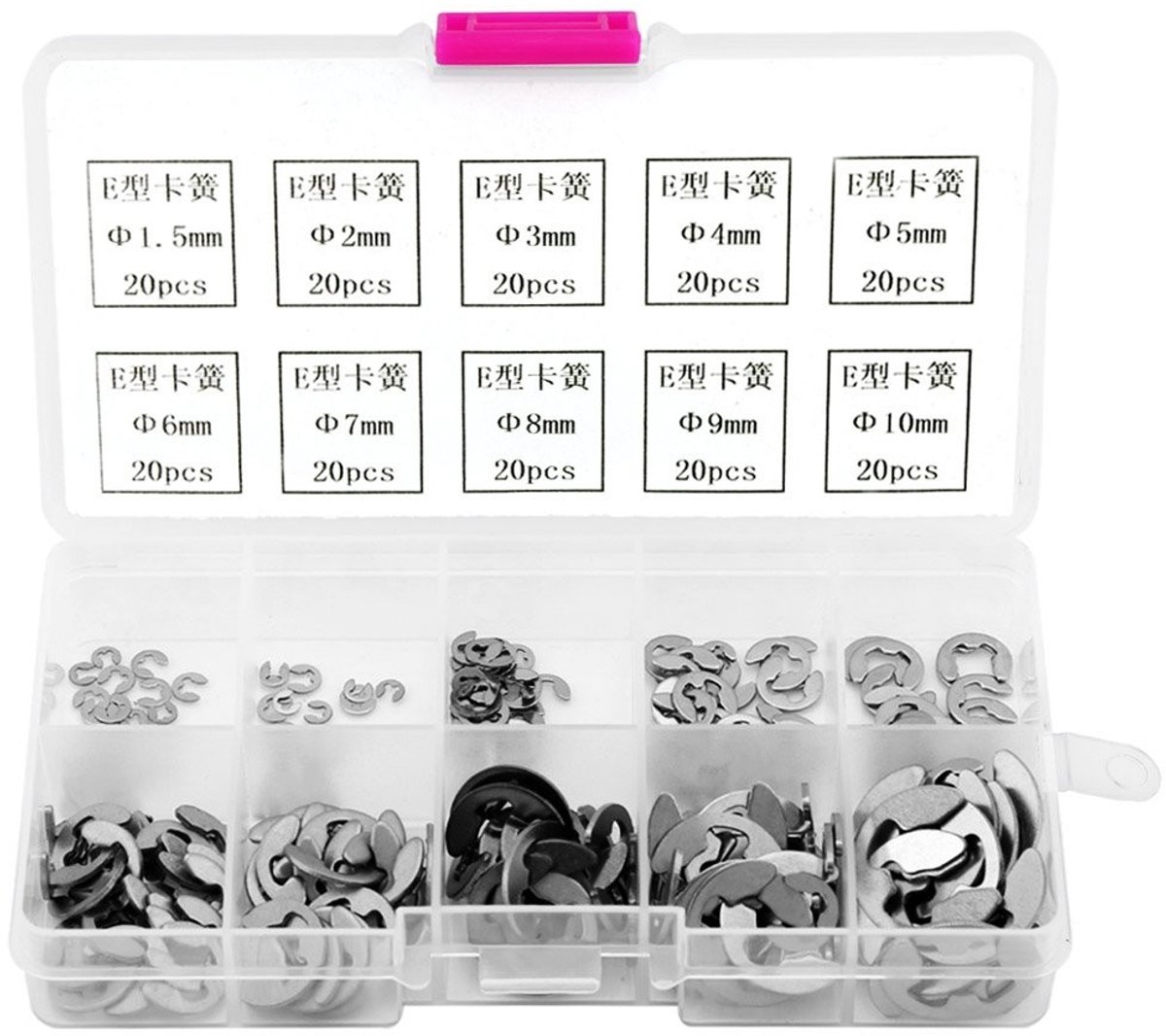 Dailygoods- E-ring 200 Stuks - Roestvrij Staal - Assortiment M1,5-M10 - Bevestigingsmiddel - Verschillende Maten - Voor Diverse Projecten - Bevestigingsring