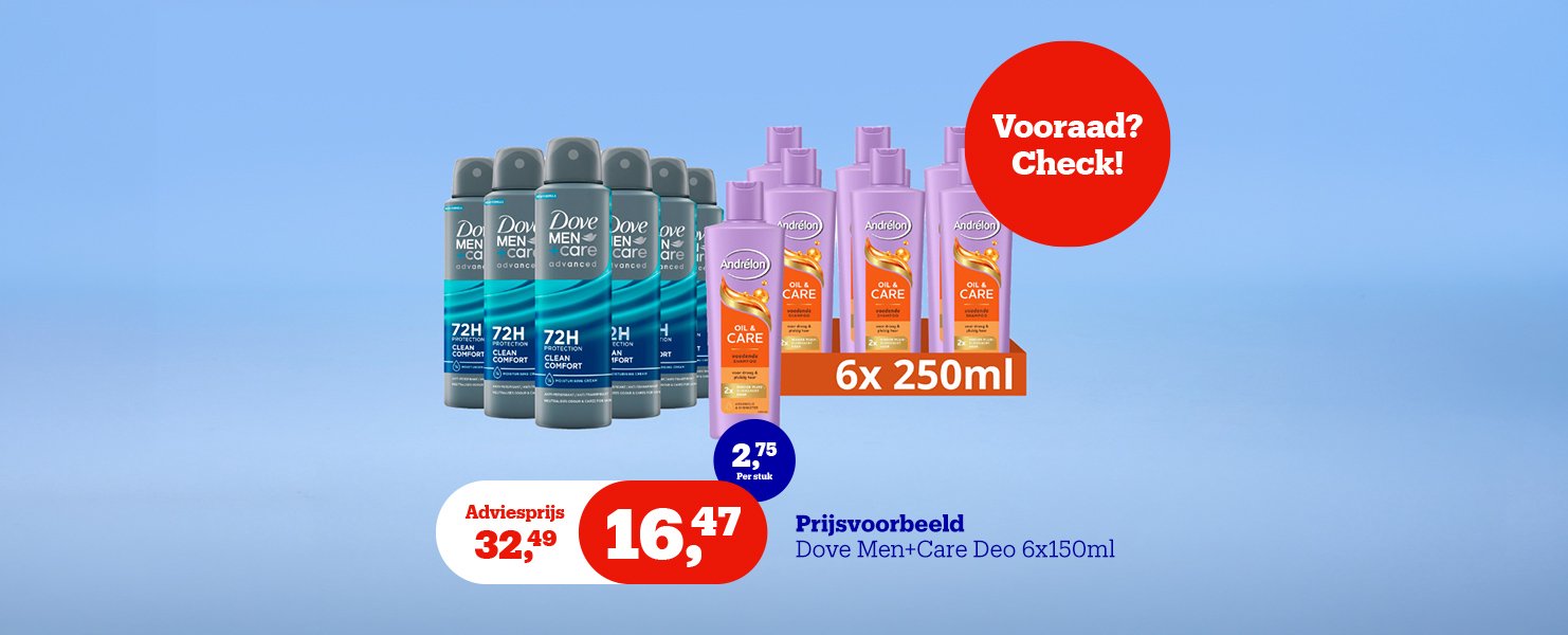 Andrélon, Dove en meer Andrélon, Dove en meer