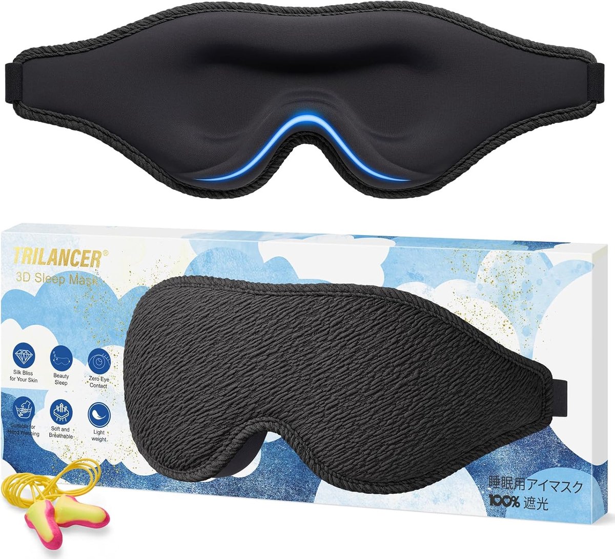 SnelShoppen - Trilancer 2026 Innovatief Slaapmasker voor Mannen en Vrouwen, 99.99% Lichtblokkerend Oogmasker, 3D Design, Ideaal voor Slapen, Mediteren