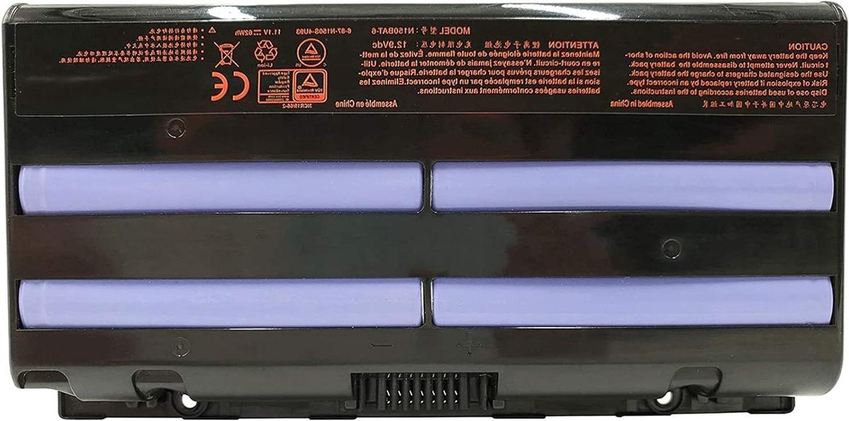 Laptop Accu - Batterij Vervangend - Laptop Gebruik - 11.1V 62Wh - 4400 mAh - Zwart