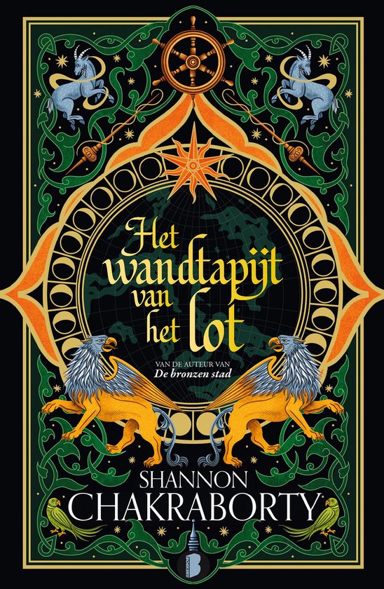 Schip Marawati 2 - Het wandtapijt van het lot - cover