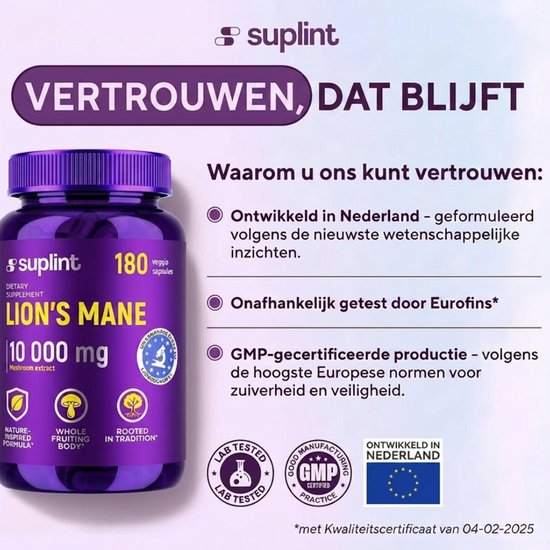 Afbeelding van een paarse pot Suplint Lion's Mane met 180 vegetarische capsules. Tekst over vertrouwen: ontwikkeld in Nederland, onafhankelijk getest door Eurofins, GMP-gecertificeerd.