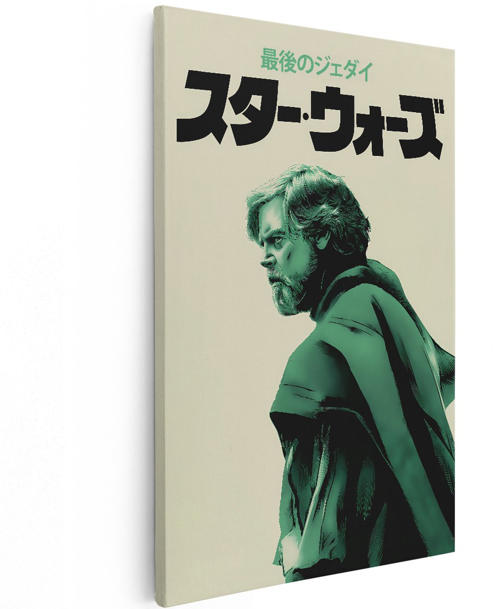 Artaza Canvas Schilderij Luke Skywalker - 120x180 cm - Groot - Wanddecoratie Star Wars - Muurdecoratie The Last Jedi - Decoratie Portret - Groen
