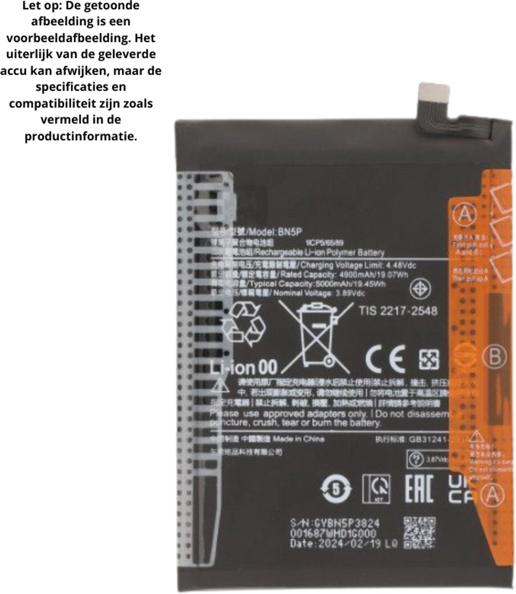 BAT REDMI - 12C - AAA