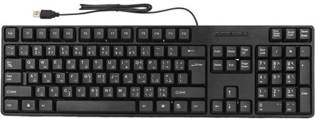 Bedraad Arabisch Toetsenbord - 104 Toetsen USB Qwerty Desktop/Laptop - Ergonomisch