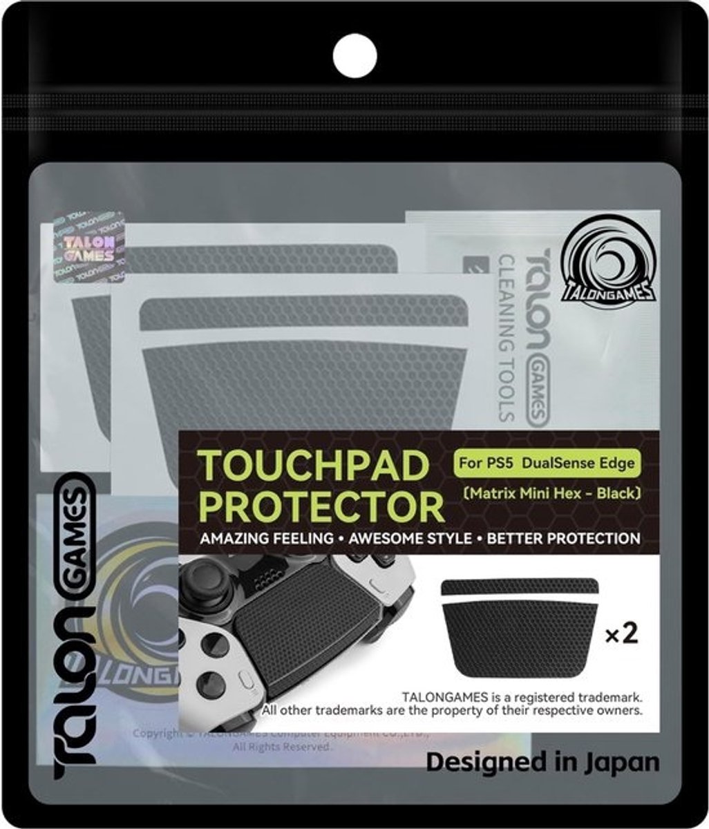 Controller Bescherming - Touchpad Skin - Game Console - Verbeterde Textuur - 15 x 11 x 0.5 cm - Zwart