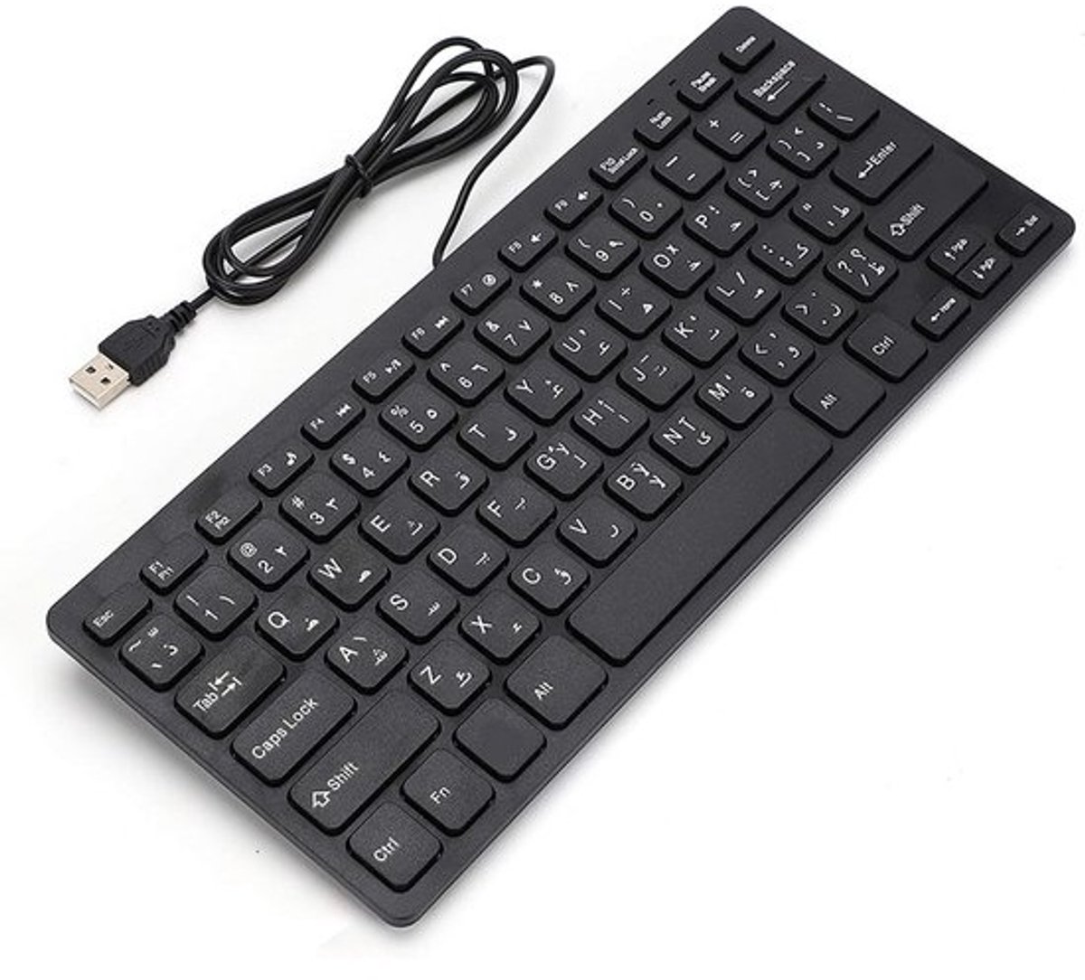 Ultradun Arabisch Toetsenbord - Stille 78 Toetsen USB Mini Toetsenbord voor Laptop