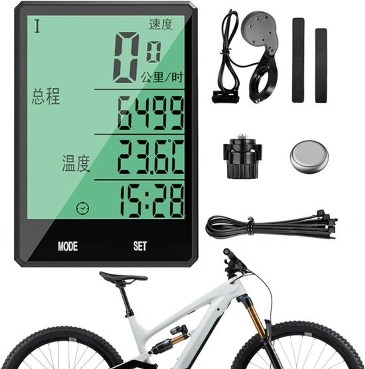 Digitale Fietscomputer - Snelheidsmeter GPS - Nachtfietsen Stuur - Automatische Verlichting - 7.1 Cm LCD - Bedraad