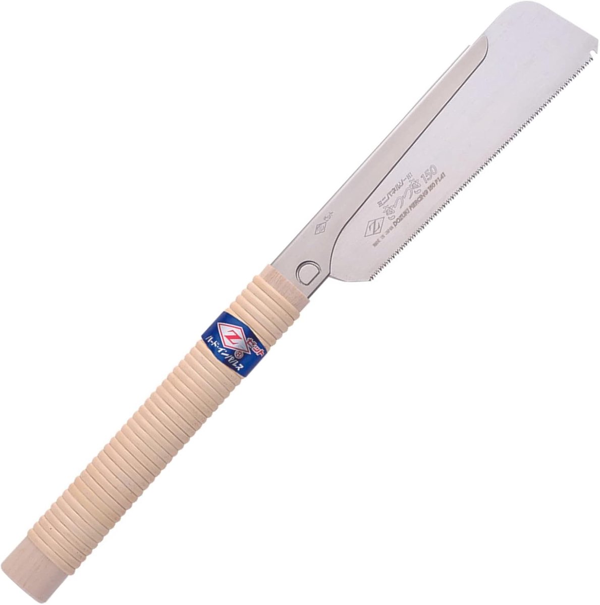 SnelShoppen - Japanese Dozuki Zaag 150mm - Precisie Houtzaag voor Dovetail & Meubelrestauratie - Vervangbare Blad - Ideaal voor Modelbouw en Houtbewer