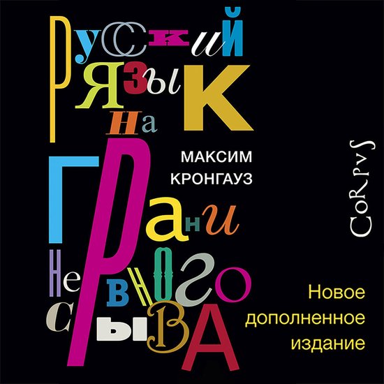  - cover