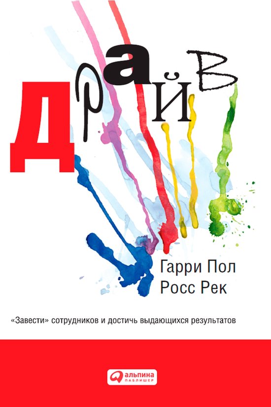  - cover