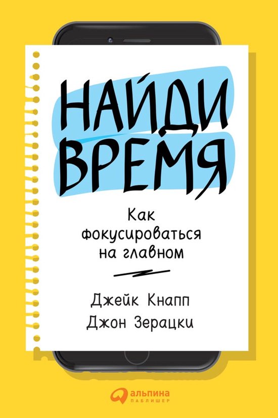  - cover