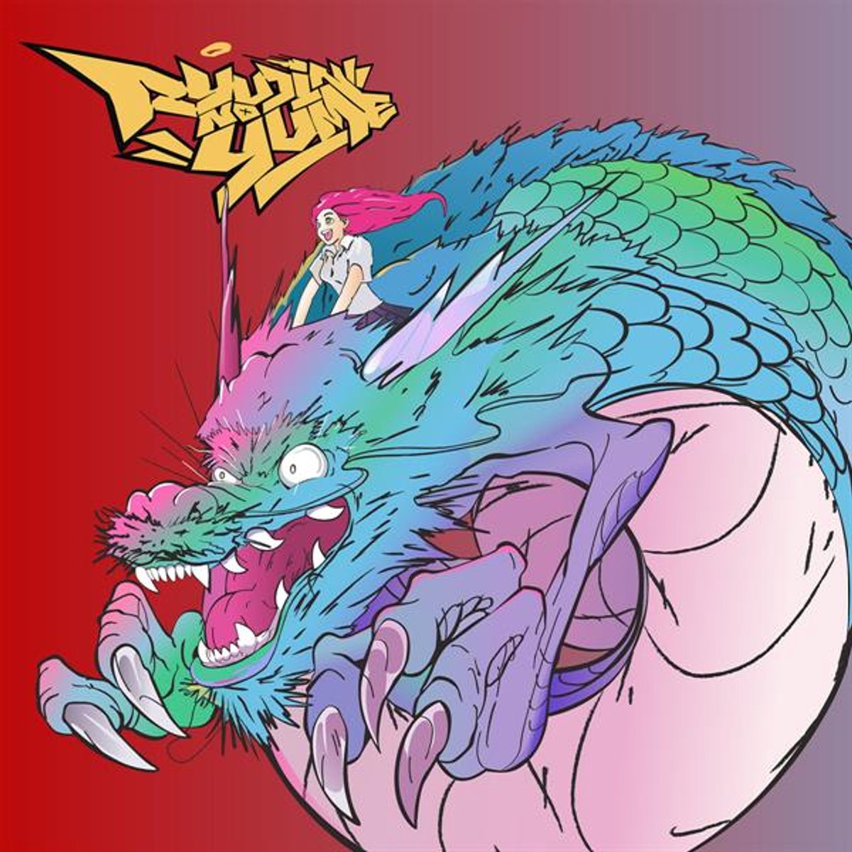 Marcus D - Ryujin no Yume (LP)