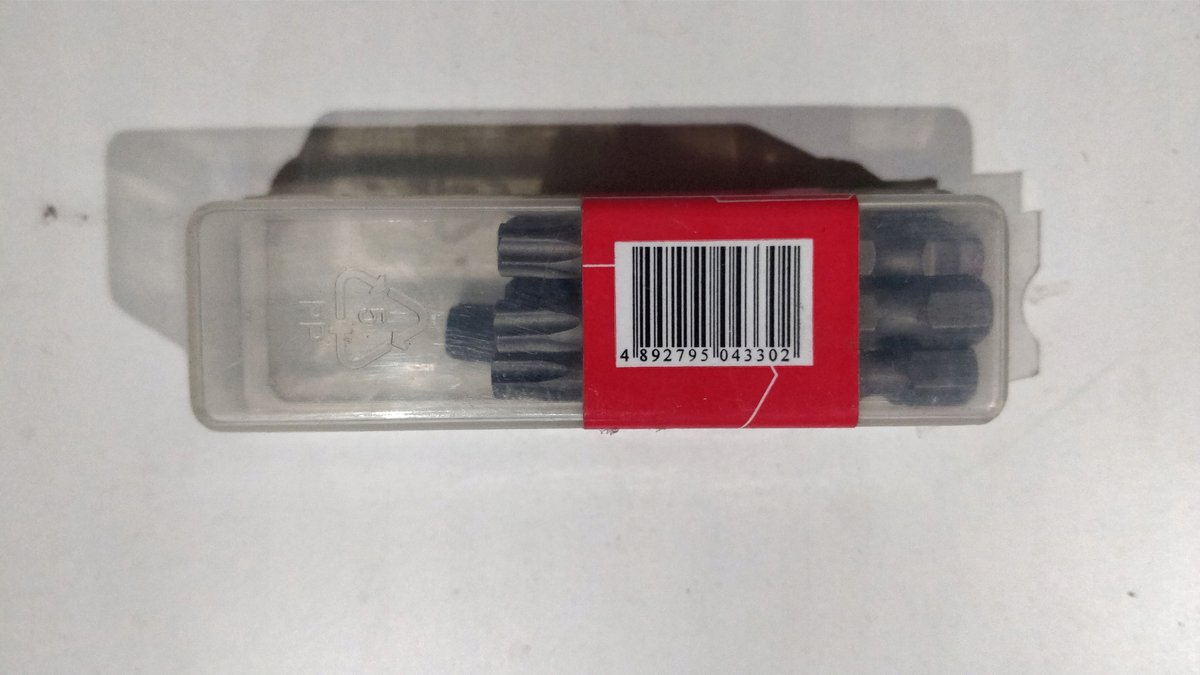 10x Torx Bit T30 50mm 1/4" - Merkloos