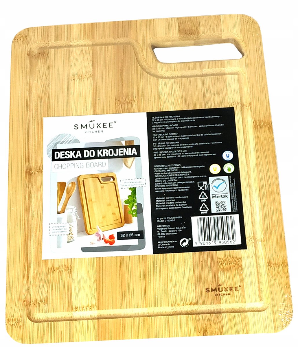 Bamboe snijplank met handvat - 32x25x2cm