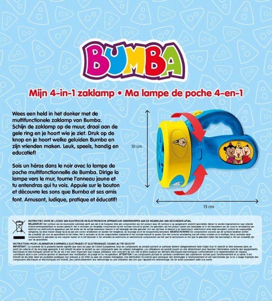 Bumba - Babyprojector - Mijn 4-in-1 zaklamp - Met licht en grappige Bumba geluiden - Educatief speelgoed van Bumba — afbeelding 5