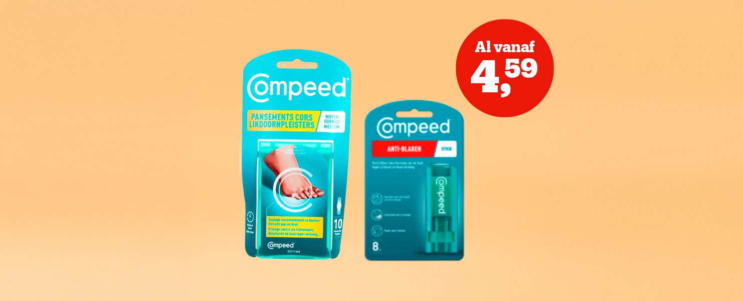 Compeed
