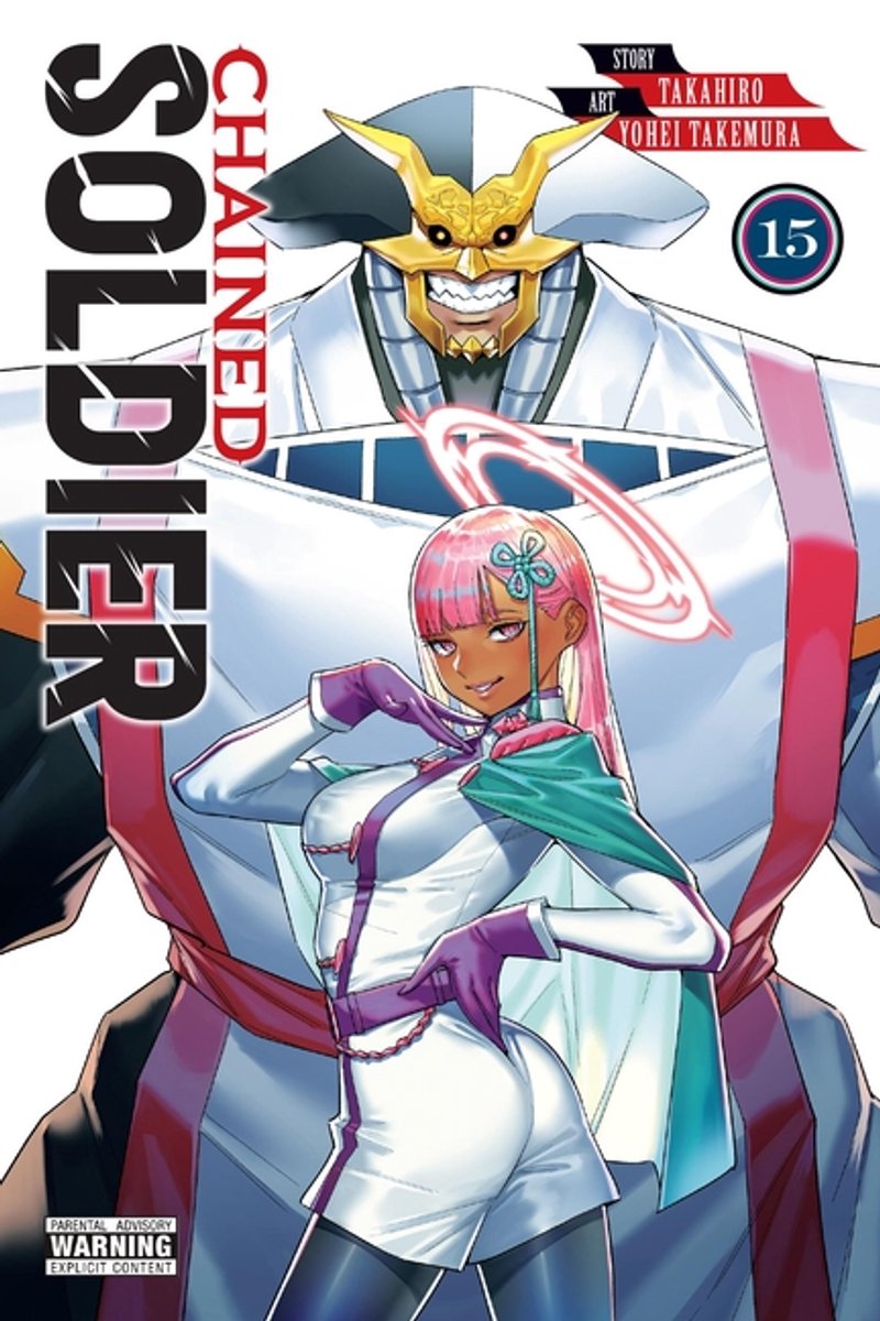 Chained Soldier- Chained Soldier, Vol. 15