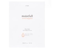 Moistfull Collagen Sheet Mask