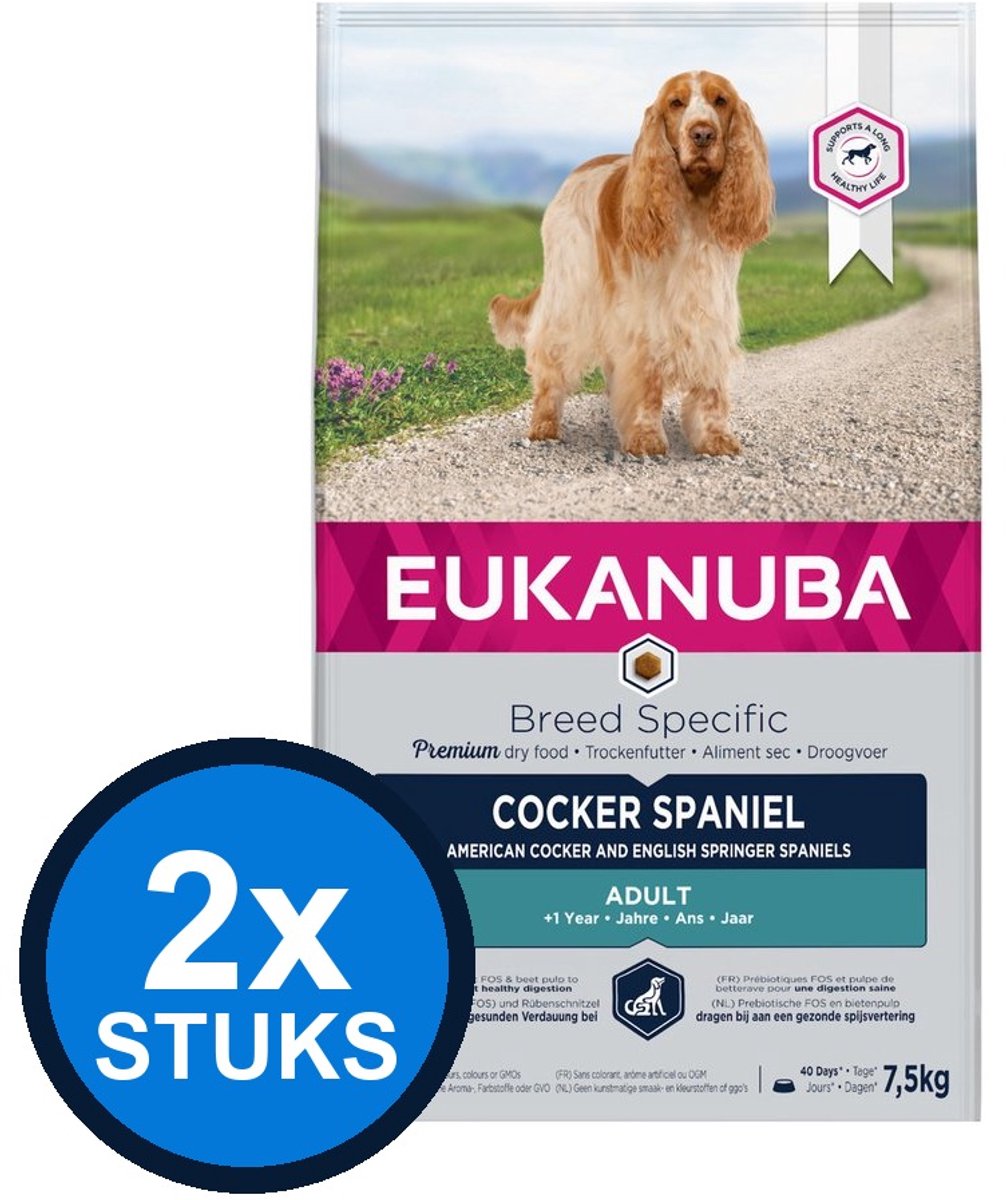 2x Eukanuba - Dog adult cocker spaniel chicken 7,5kg