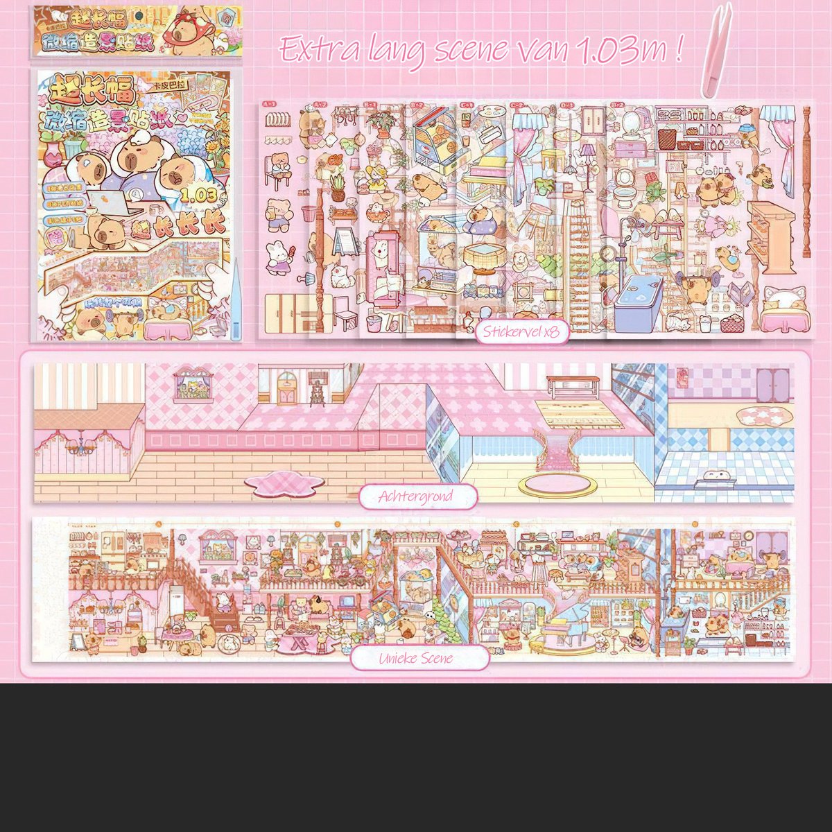 Ainy - Scene 3D Stickerboek L Huis | Inclusief Pincet | Vouwbare achtergrond 18.5*103cm met PET Stickers | Kat & Vrienden miniatuur sticker | Creatief & Rustgevend