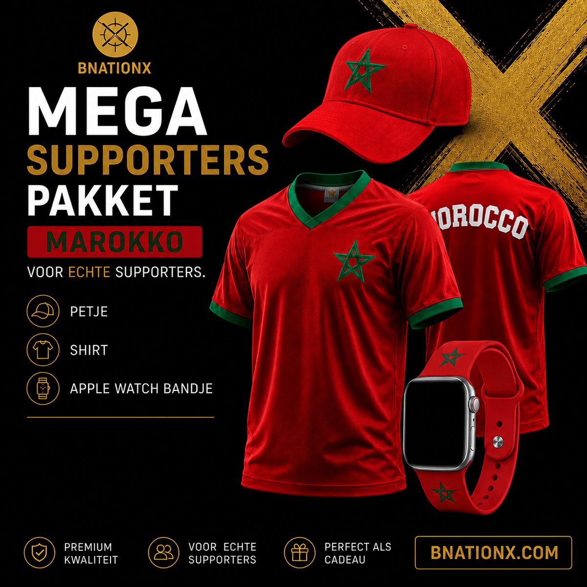 Mega Supporters WK Pakket Marokko