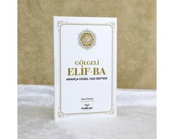 Orta Boy Gölgeli Elifba