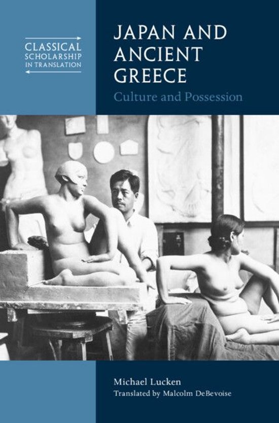 Classical Scholarship in Translation - Japan and Ancient Gre ... - cover