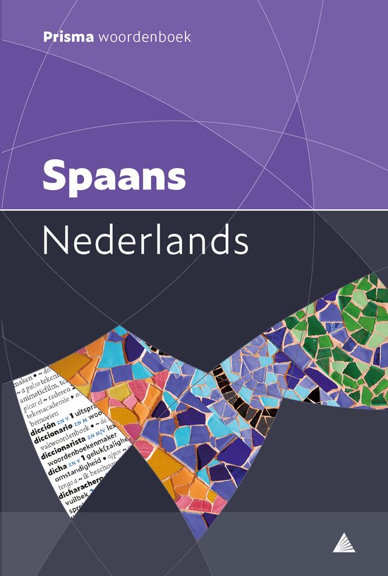Prisma woordenboek Spaans-Nederlands - cover