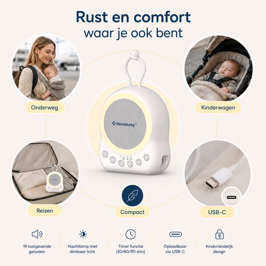 SensaBaby geluidsmachine, compact en draagbaar. Ideaal voor onderweg, in de kinderwagen, op reis en met USB-C oplaadbaar.