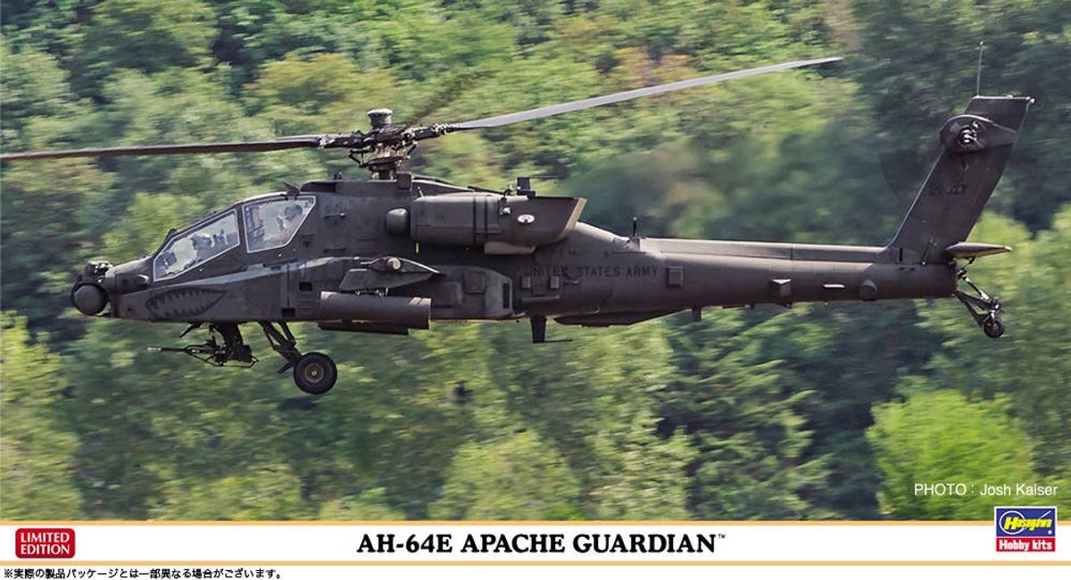 Hasegawa Modelbouwpakket Militaire voertuigen - 07564 AH-64E Apache Guardian - Limited Edition - Amerikaanse Gevechtshelikopter Plastic - 1:48 - Modelbouw