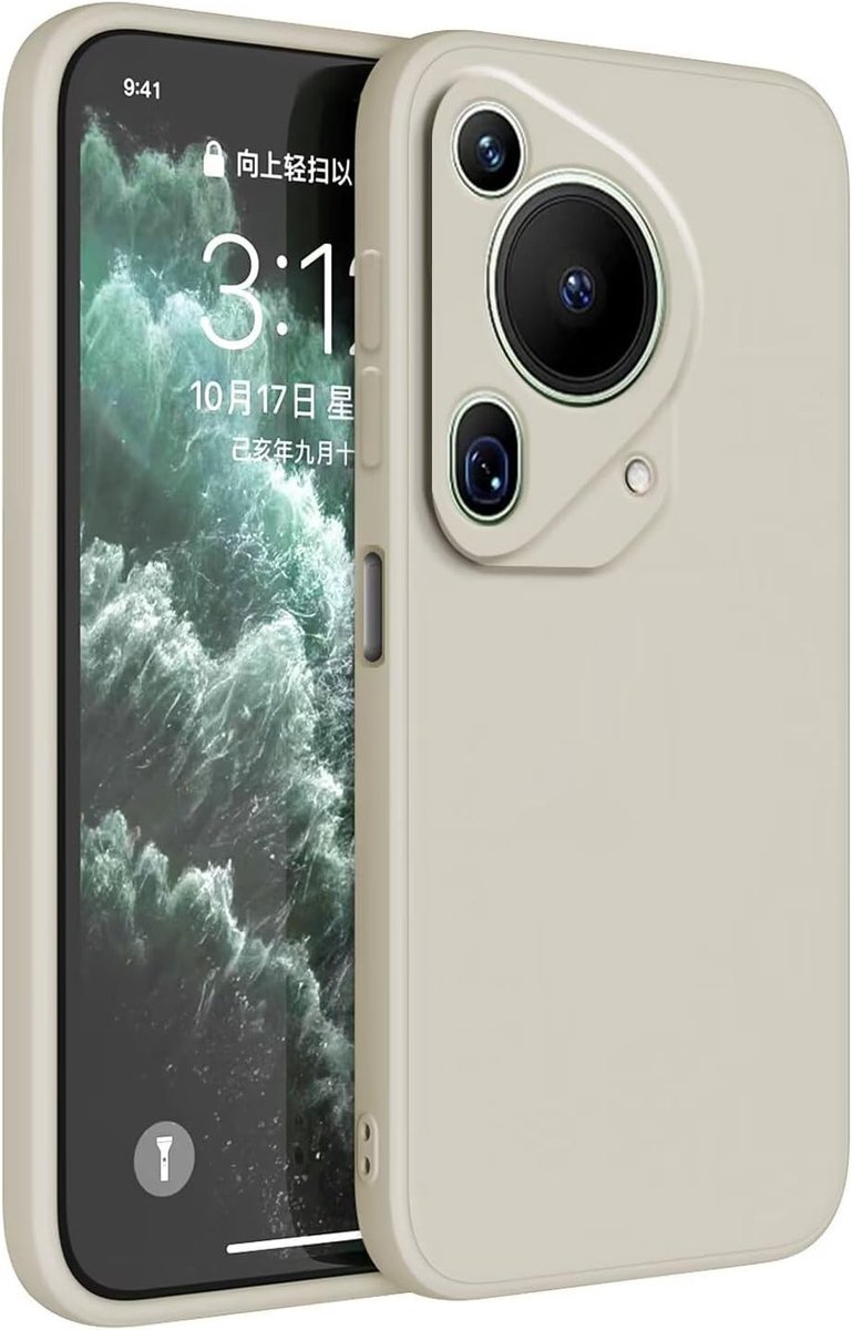 Beschermhoesje voor Huawei Pura 70 Ultra/Huawei P70 Ultra (6,8 inch) hoes case, huidbescherming hoes van TPU-silicone - oud wit