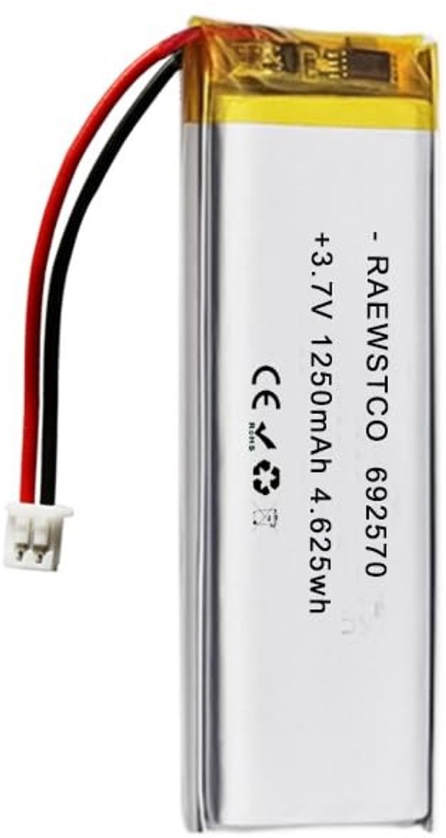 SolidKeus - 1250 mAh 3.7V Lithium Batterij voor Mini-Handcamera's en Educatieve Apparaten