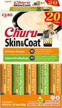 Inaba Ciao Churu Skin & Coat Creamy Puree Liquid Kattensnack Kip variëteiten 20x14g