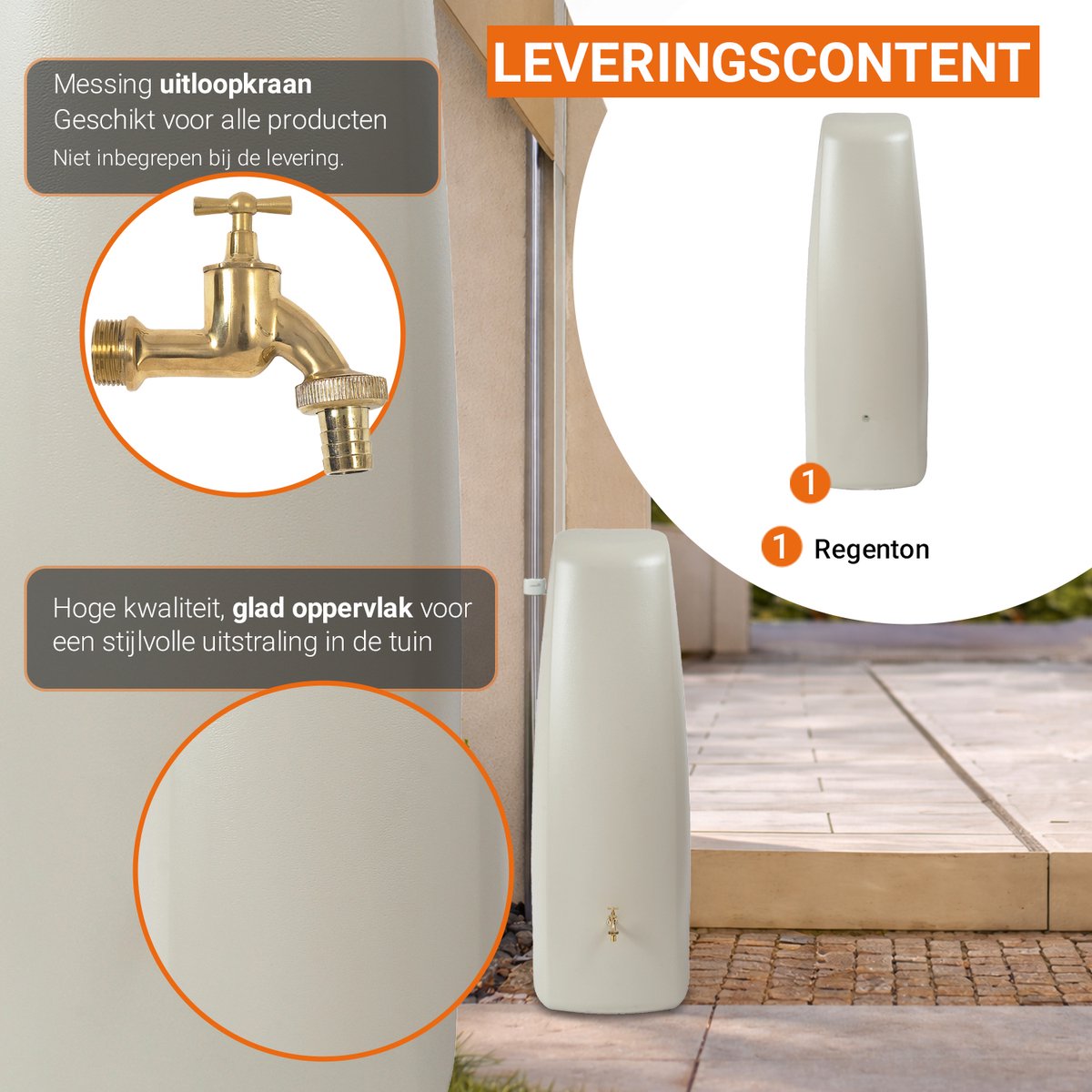 Garantia Elegance colonne récupératrice d'eau 400 liter beige sable