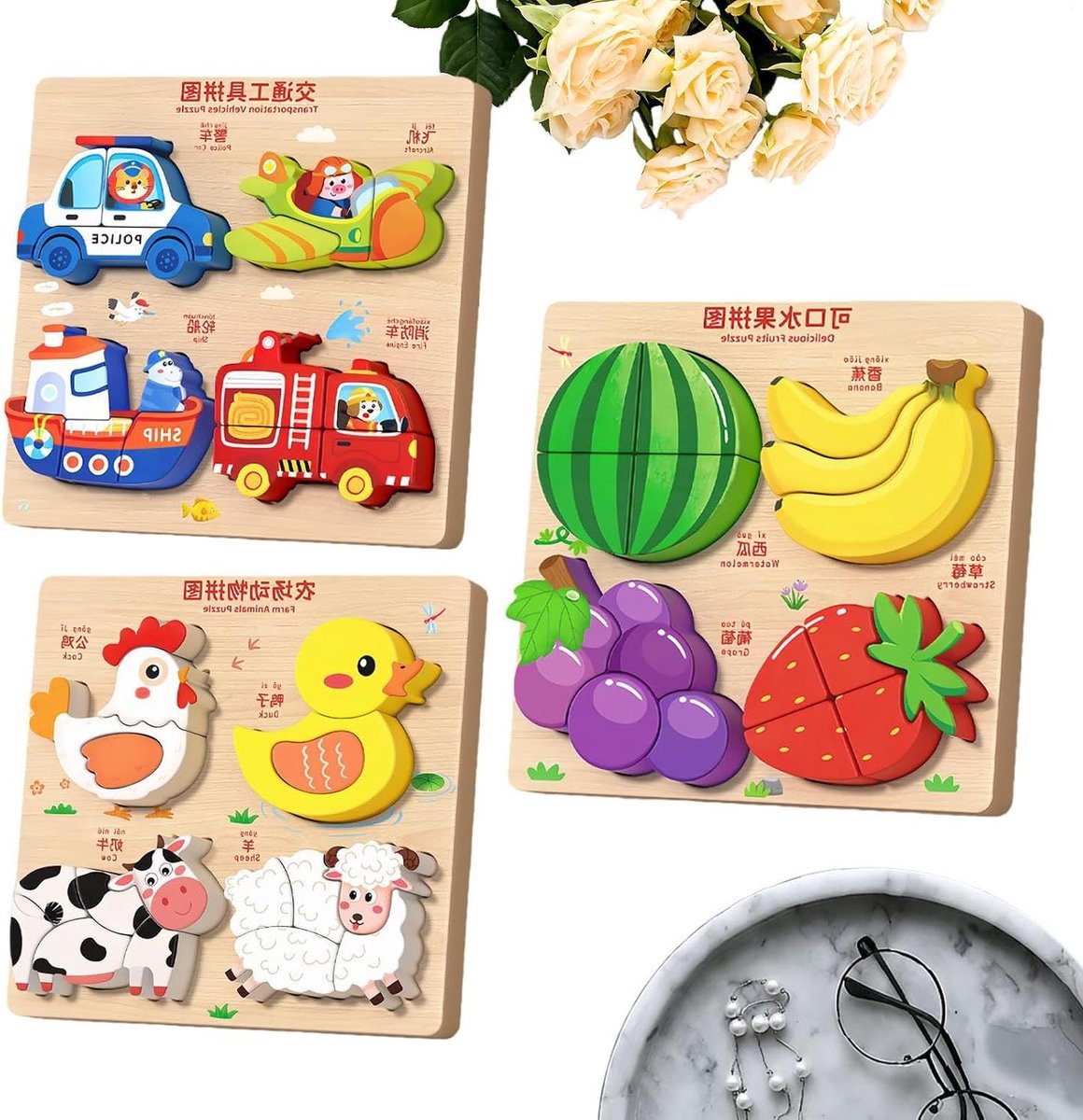 Houten Puzzels Boerderijdieren - Educatief Kinderspel - Kinderen Leren Spelen - Natuurlijk Hout - 20 x 20 x 0.1 cm