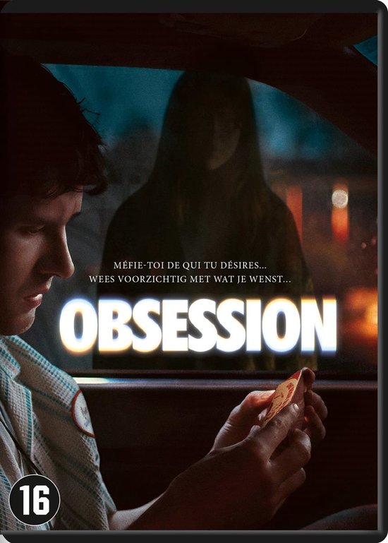 Obsession (DVD)