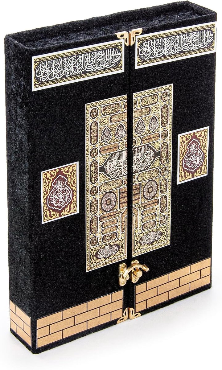 ihvan online De Heilige Koran, Draagbare Voeten Prachtige Kaaba Deur Fluwelen Bedekt Koran Set, Heilige Moslim Boek Arabische Koran, Perfect Islamitische Ramadan Eid Geschenken, Medium, Zwart