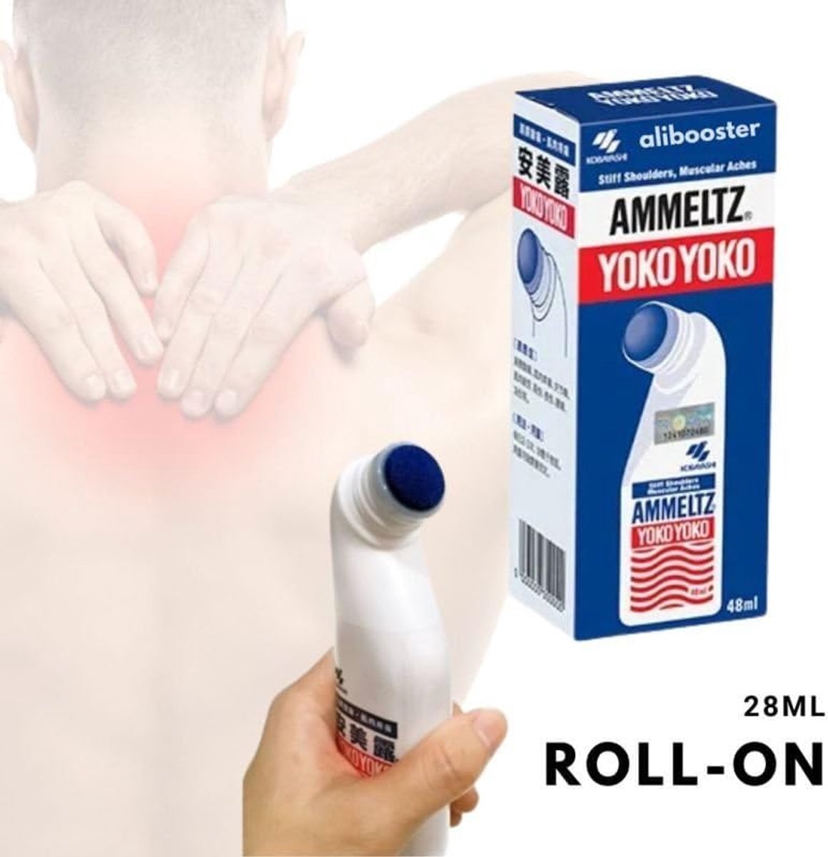 Roll-on pijnverlichter 48 ml - verfrissend gevoel - snelle absorptie - ideaal voor dagelijks gebruik - ShopVlot